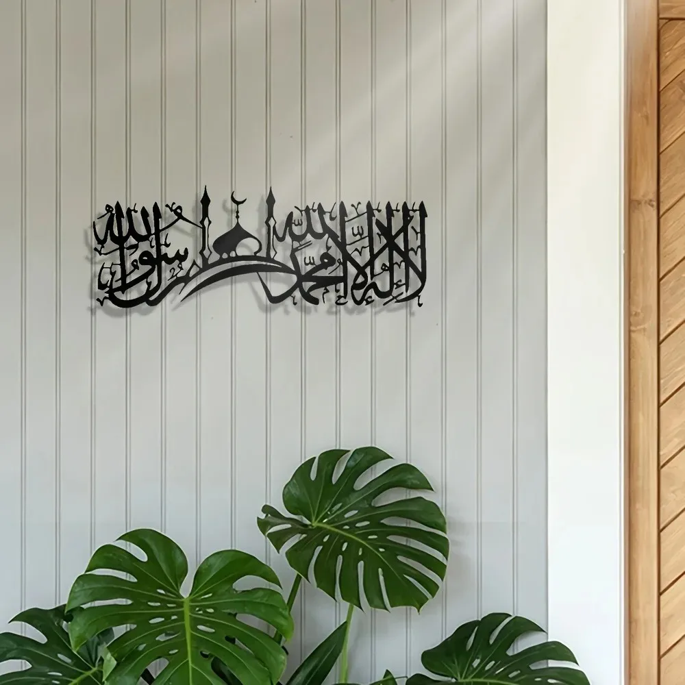 CIFBUY IJzeren wanddecoratie I - Home Decor recensie en prijs